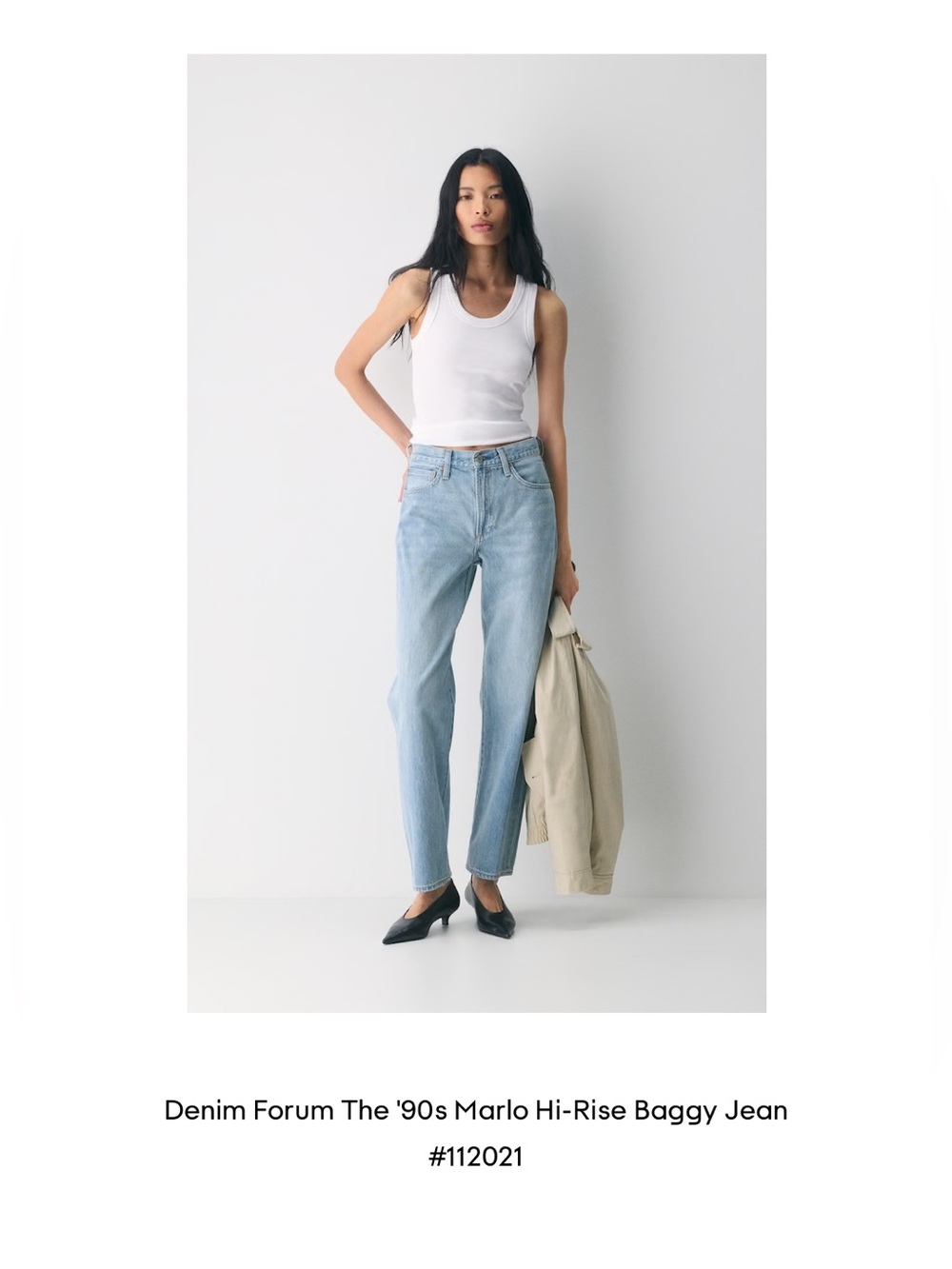 Denim Forum Light Blue Straight Leg Jeans - Picture 2 of 4